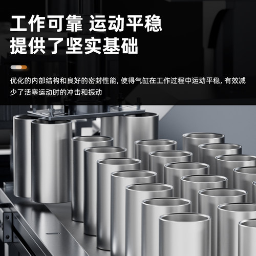 铝合金气缸缸筒SC气缸配件大全加厚推筒阳极氧化处理圆铝撒缸套 - 图0