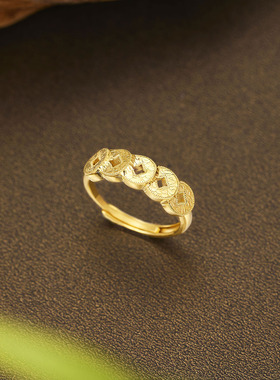 新款碎冰冰五帝币铜钱戒指国潮时