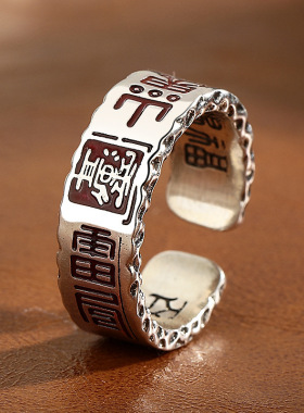 复古民族风山鬼戒指男女款小众感