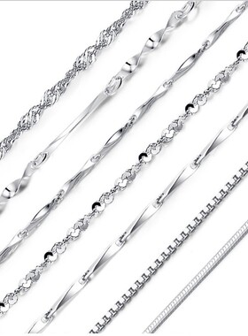 新款锁骨项链蛇骨瓜子元宝盒子水