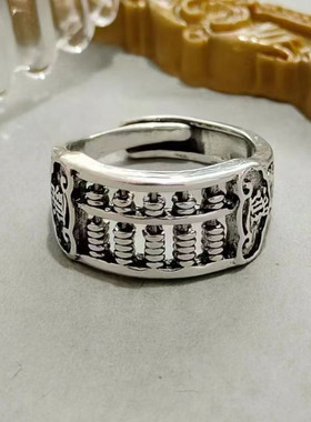 新款复古钱币算盘戒指个性民族风