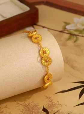 新款龙鳞碎碎冰铜钱手链双层链条