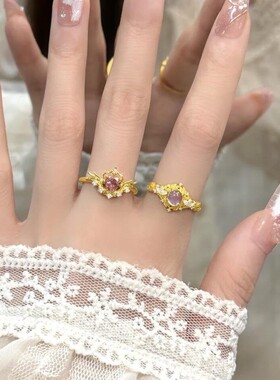 小清新仙女风魔法少女羽翼戒指女