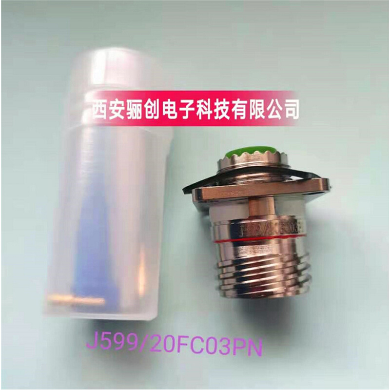 J599连接器J599/26FD97SHN圆形插座插头 - 图3