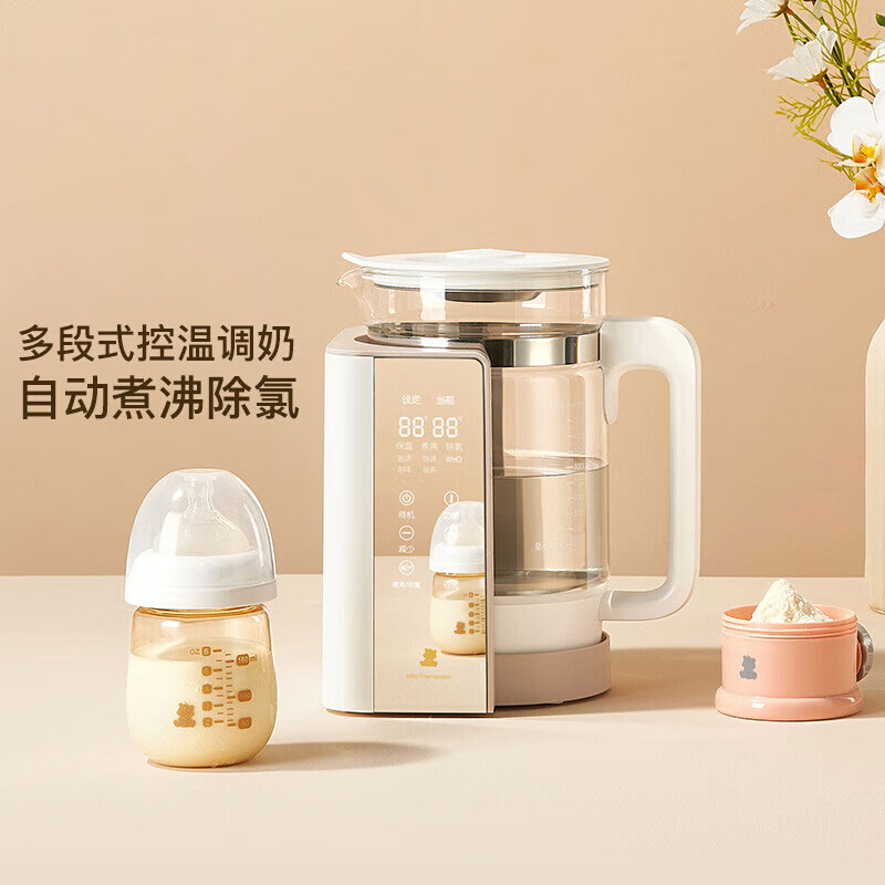 适用小白熊恒温调奶器婴儿恒温壶冲奶器HL-5001玻璃壶配件1200ml-图1