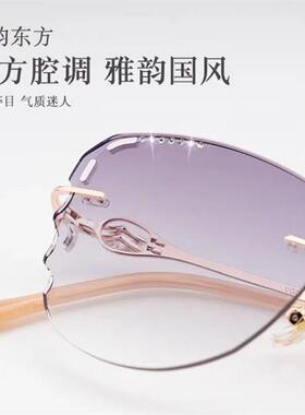 VGO防蓝光防辐射眼镜自带妆感老花镜女渐变色墨镜远近两用太阳镜
