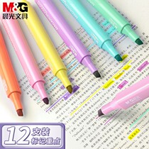 Morning Light Fluorescent Pen Macarronic Junior High School Size Student Large Capacity Mark Pen Mark Point Color Skewed Head Mark Pen Bracelet Special Multicolor Morandi Color Ensemble Light Color Ensemble Suit