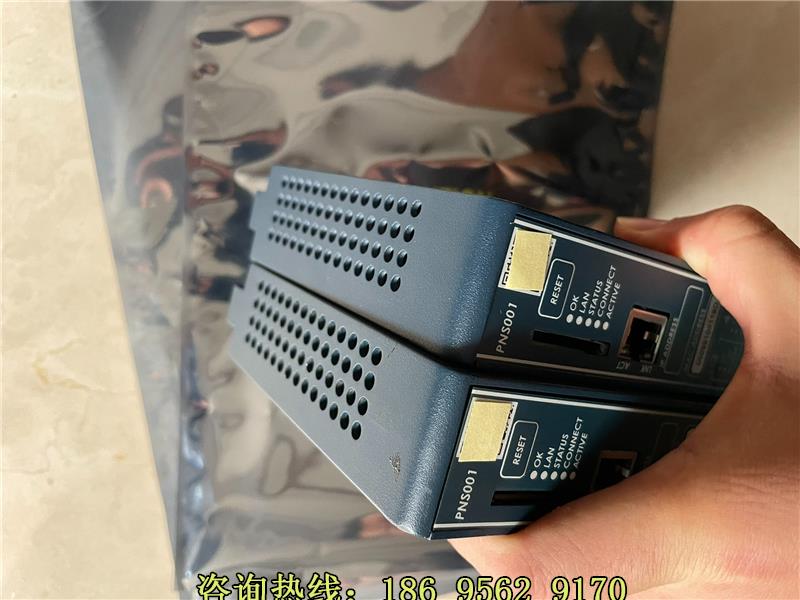 IC695PNS001，新到IC695PNS001-BBBB，不是实价 - 图0