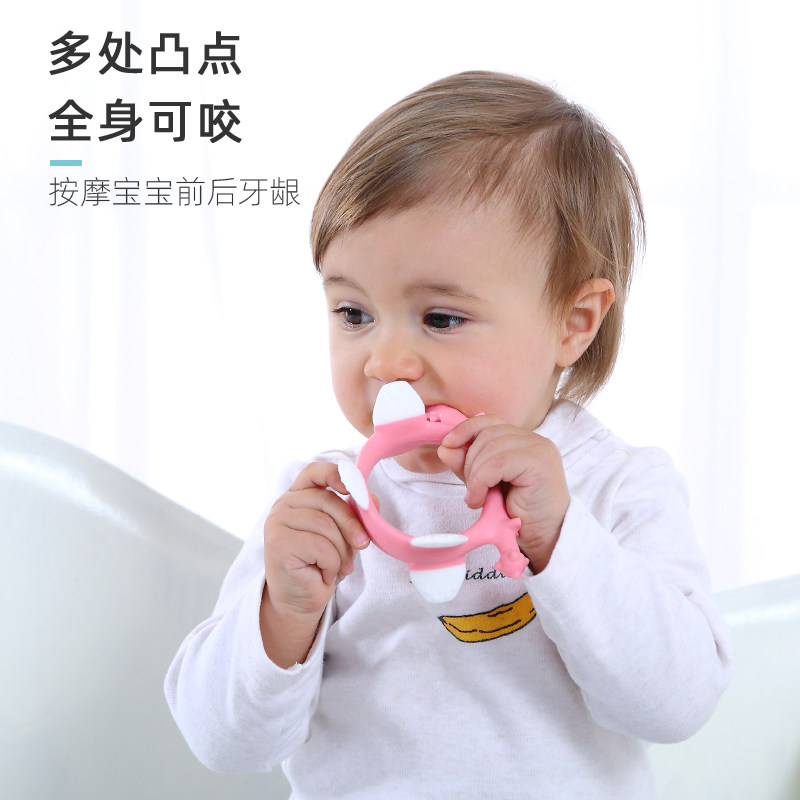 Smilymia小恐龙牙胶