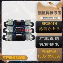 The Rolex 4W6HB62 4W6HB62 EG24N9K4 EG24N9K4 HG24N9K4 HG24N9K4 EG24N9K4 EG24N9K4 EG24N9K4