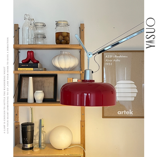 孟菲斯Tolomeo摇臂吊灯可移位极简工业风餐厅卧室折叠设计师灯具 - 图0