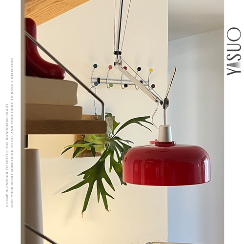 孟菲斯Tolomeo摇臂吊灯可移位极简工业风餐厅卧室折叠设计师灯具 - 图1