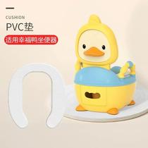 Childrens toilet Toilet Bowl male child female baby special training toilet Home Increased Pence Pail urine basin