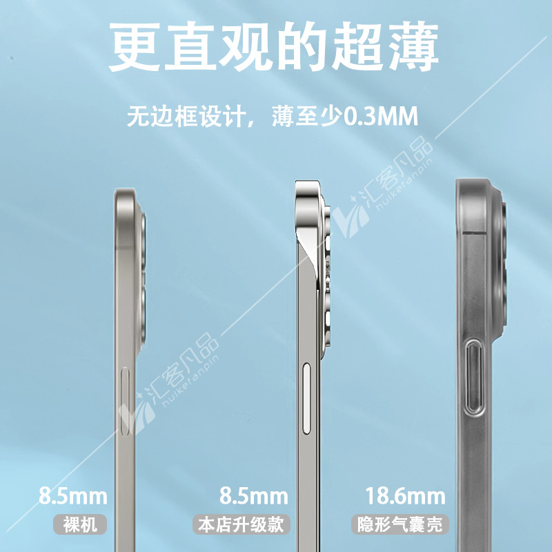 适用于华为Mate60手机壳Mate70手机套Mate50简约mate40电镀无边框Mate30透明折叠支架盆栽油画花新款裸机感,淘宝优惠券,粉丝福利购,淘宝优惠卷