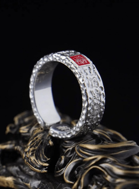 新款龙虎山天师雨渐耳戒指国风时