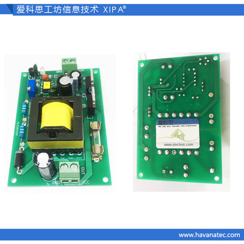 稳压升压模块电源辉光管直流连续可调200V 300V 400V XIPA-图1