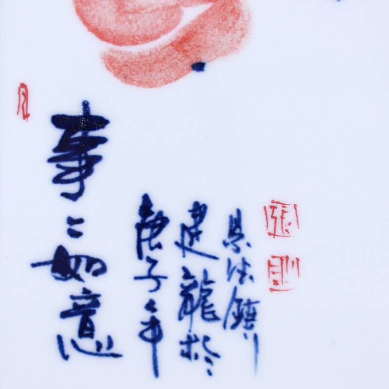 中式餐厅装饰画事事如意陶瓷瓷板画饭厅壁画背景墙简约风国画挂画