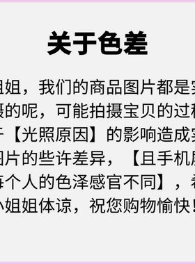 金钻银钻合金手链 LUCKYDAY287 BRACELETS287单排手镯炫彩