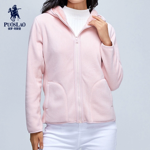 PUOSLAO Дорожная спортивная куртка подходит для мужчин и женщин, плащ для влюбленных