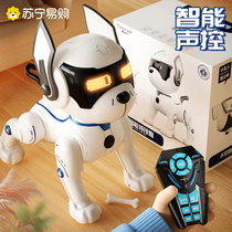 Intelligent machine dog child toy pooch boy boy electric remote control robot electronic baby 2023 new 2699