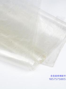 立盾玻璃夹胶底片夹胶水湿法夹胶玻璃封边胶带密封条透明胶带条
