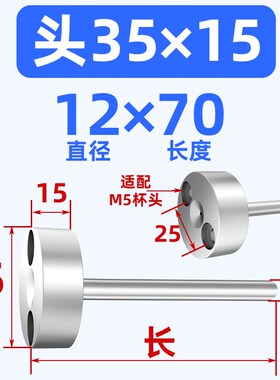 加硬浇口套广标C型唧嘴注塑机模具进料口带螺丝灌孔射叽唧咀配件