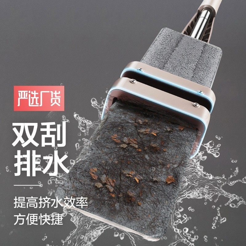 平板拖把免手洗家用一拖净干湿两用木地板懒人吸水拖地床沙发底拖,淘宝优惠券,粉丝福利购,淘宝优惠卷
