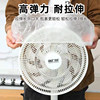 Thickened disposable dustproof household dust cover