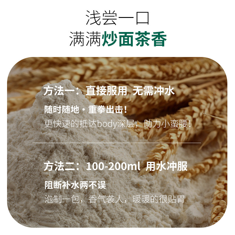  NGT保健品海外酵素