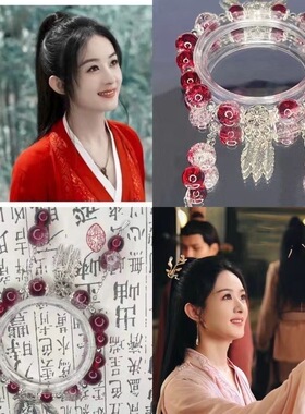玻璃/琉璃光与夜之恋周边手链