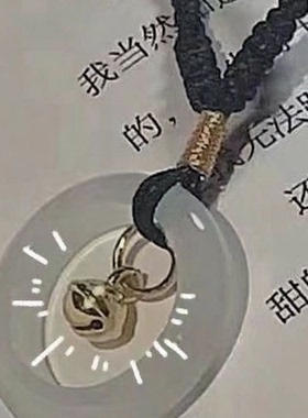 男女通用小铃铛玉戒项链平项链