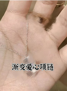 六件套学生甜美爱心恋爱女锁骨链