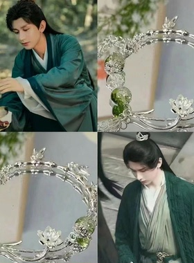 混合材质日韩楼李相夷衍生手链