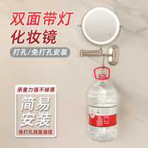 Wash Basin Mirror Hanging Wall Type Wall-mounted Touch Makeup Hanging Wall Style Intelligent Mirror Luminous Profiled Bedroom Creative Induction