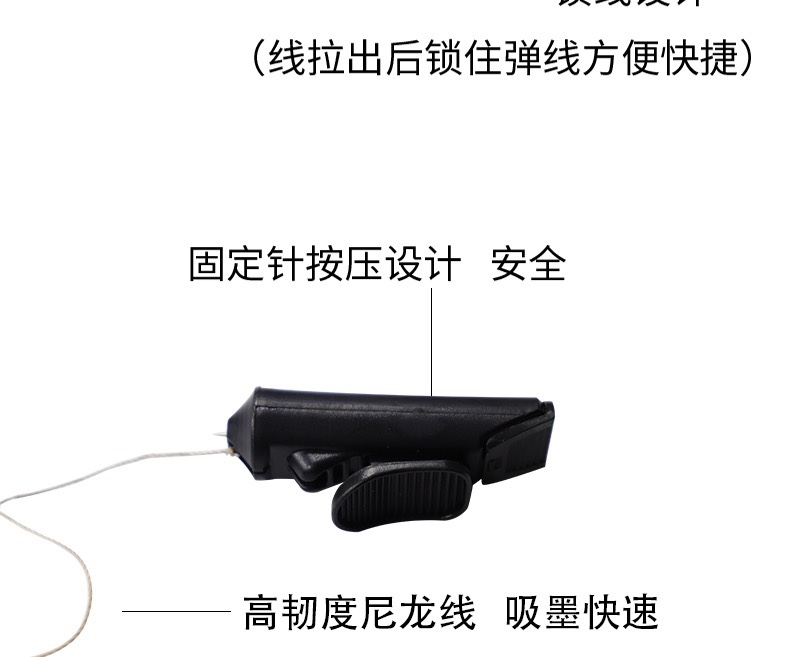 固定针墨斗配件划线工具针头木工放线墨斗固定器大小号墨斗固定针 - 图2