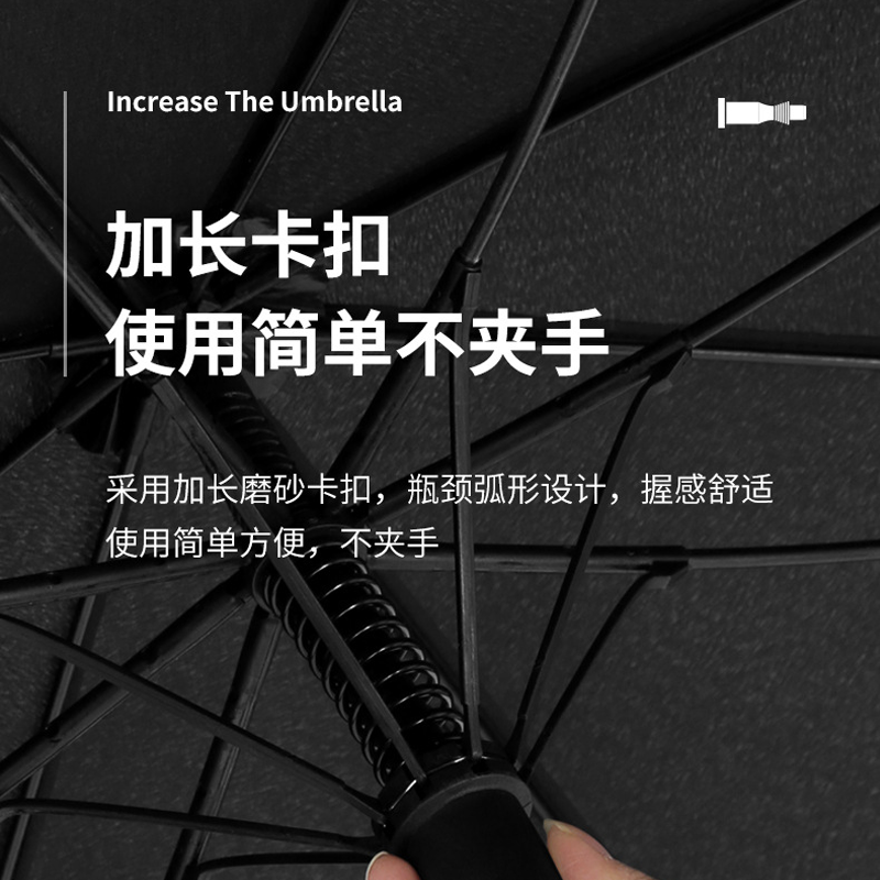长柄雨伞定制logo广告宣传商务高尔夫金胶超大直杆男士礼品房地产