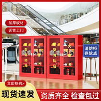 Miniature Fire Station Fire Cabinet Mall Workshop Display Cabinet Full Of Small Fire Equipment Cabinet Thickened Fire Box