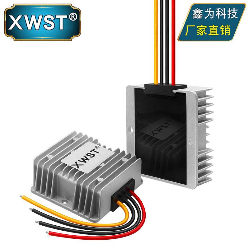 20~90V转12V电源转换器DC-DC24V36V48V60V72V降12V直流降压模块 - 图2