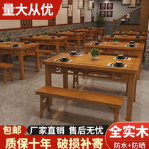 Solid Wood Fast Food & Chairs Barbecue small eating shop table and chairs Dining Room Breakfast Dining Restaurant Carbonated Table & Chairs Combination