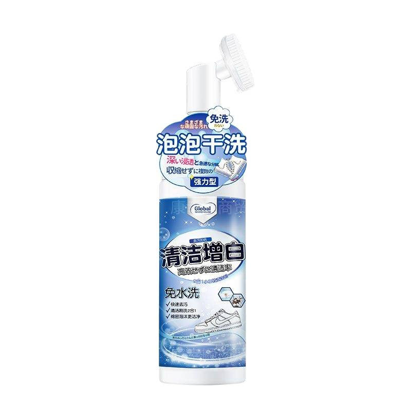 图5