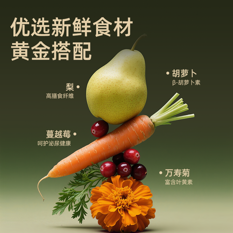 观本全价无谷鸭肉梨狗粮中大型犬成犬金毛拉布拉多狗粮通用型15kg,淘宝优惠券,粉丝福利购,淘宝优惠卷