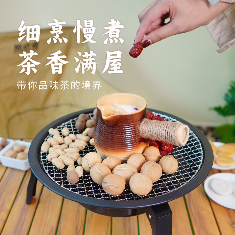 棕壶围炉煮茶中式家用烤奶罐罐茶壶户外煮茶炉炭炉烤火煮茶器套装,淘宝优惠券,粉丝福利购,淘宝优惠卷