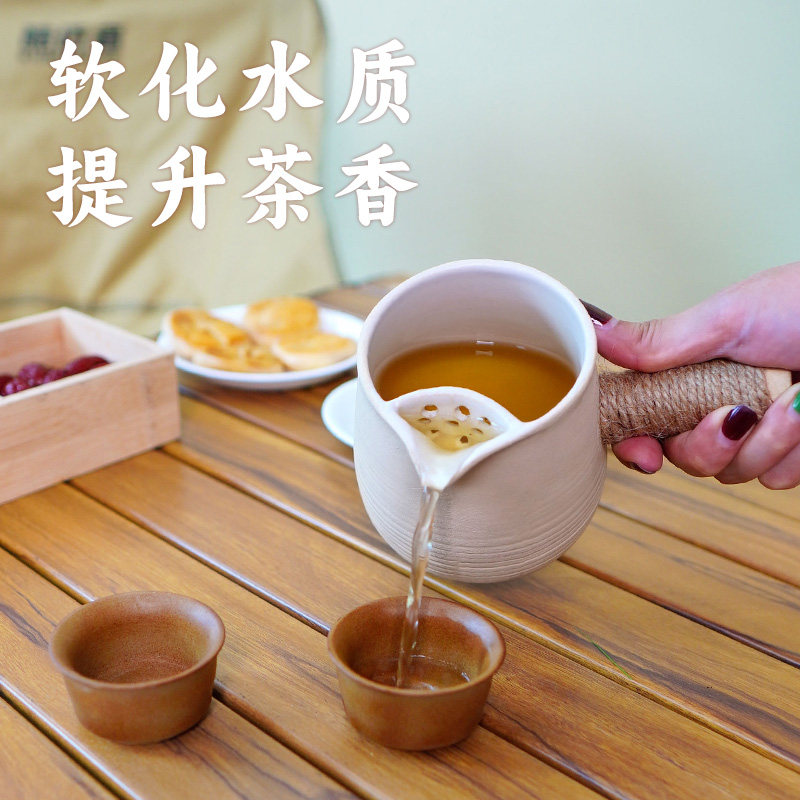 棕壶围炉煮茶中式家用烤奶罐罐茶壶户外煮茶炉炭炉烤火煮茶器套装,淘宝优惠券,粉丝福利购,淘宝优惠卷