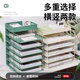 Multifunctional file storage racks can be combined and stacked freely