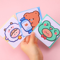 Cartoon Envelopes Greeting Cards Cute Ins Girl Hearts Holiday Blessings Postcard Elementary School Kids Folio Blank Cards