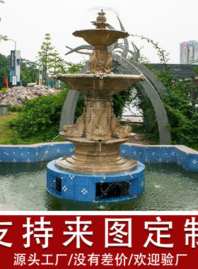欧式玻璃钢喷泉别墅北欧户外工艺品树脂砂岩雕塑定制水景定制喷泉