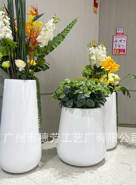 玻璃钢花盆大口径圆形直筒种植盆简约高脚椭圆形树脂花钵工艺绿植