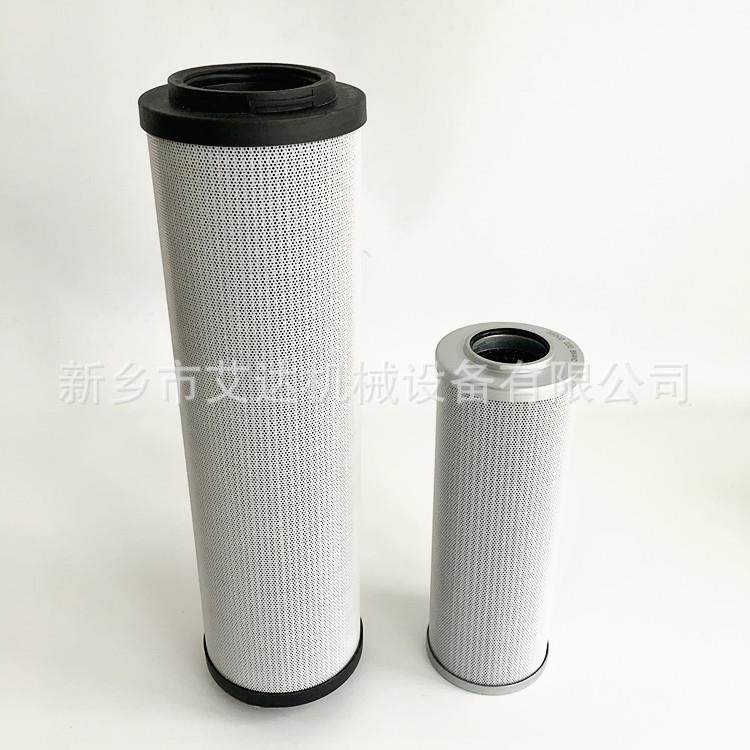 油滤芯 润滑站 汽轮机油站滤芯 RFD BN/HC 0DAL10D1.X/L24,淘宝优惠券,粉丝福利购,淘宝优惠卷