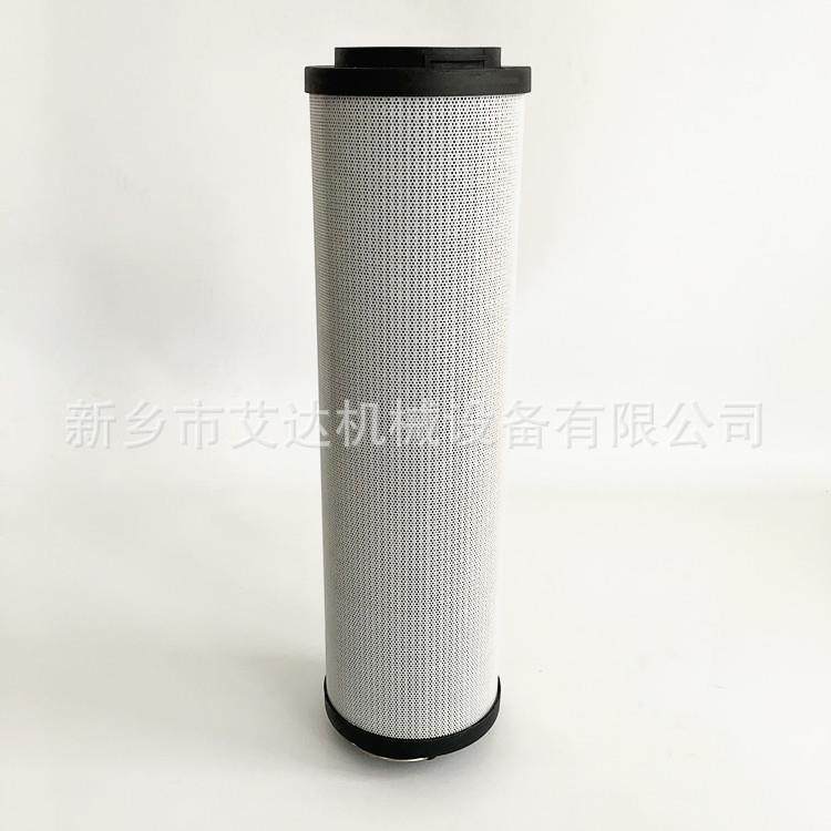 油滤芯 润滑站 汽轮机油站滤芯 RFD BN/HC 0DAL10D1.X/L24,淘宝优惠券,粉丝福利购,淘宝优惠卷