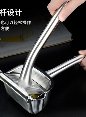 不锈钢手动榨汁机柠檬夹现榨果汁器橙子压汁器铝合金水果快拆